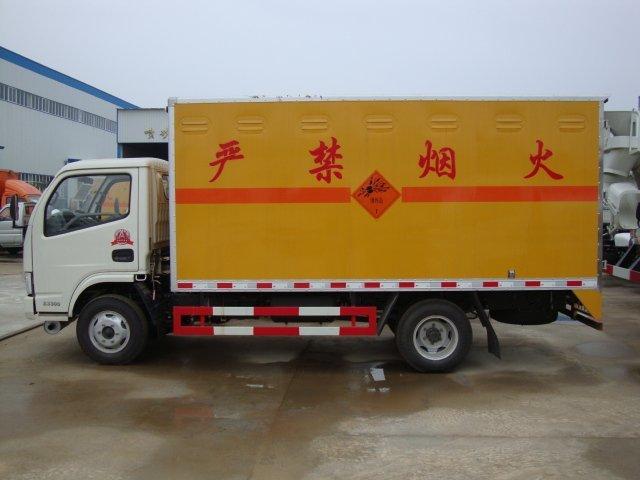 昌黎危险品运输