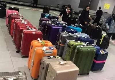 昌黎行李托运公司